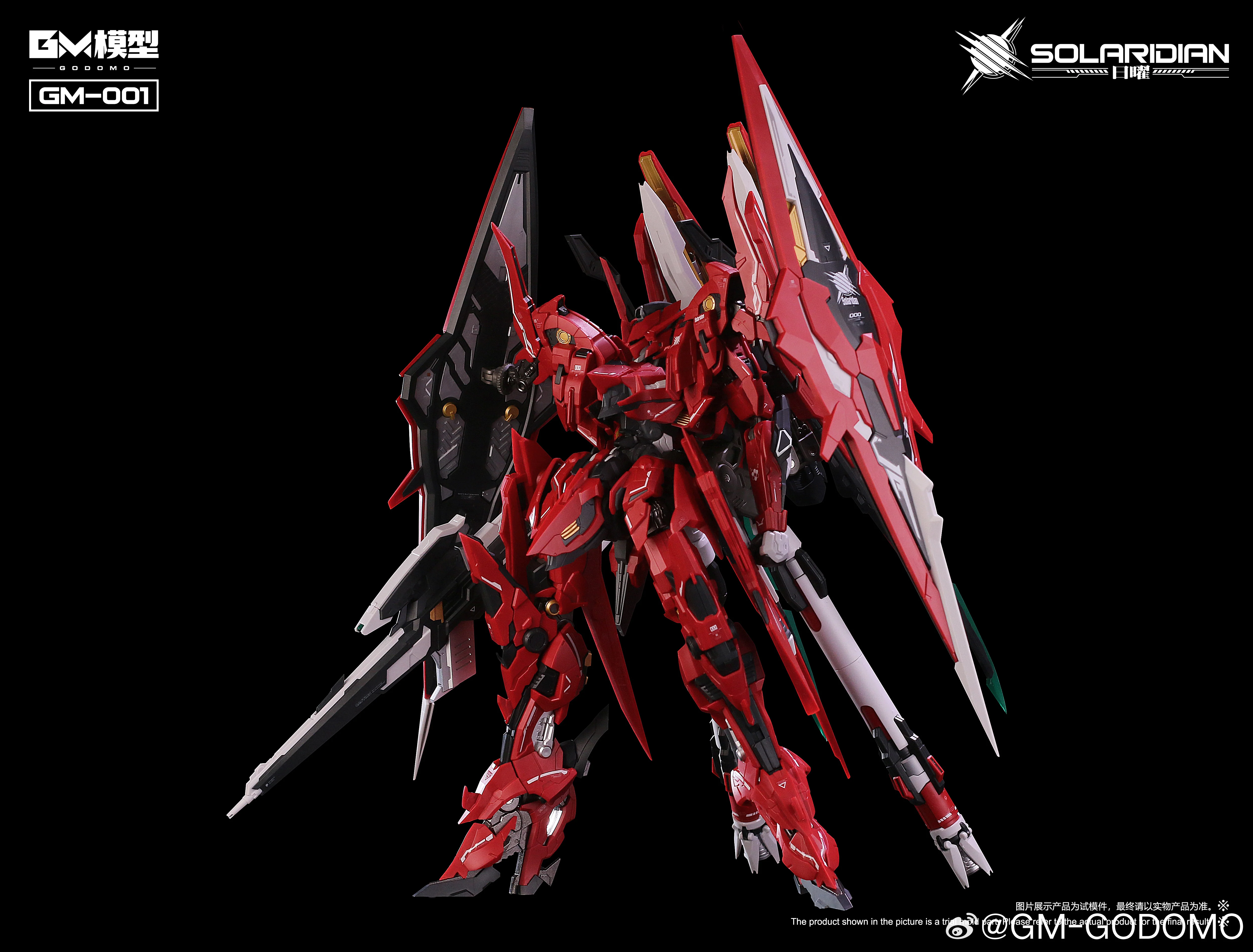 Newly Restocked Gundam Gunpla Models at LAScaleModel β Explore the Latest Additions!