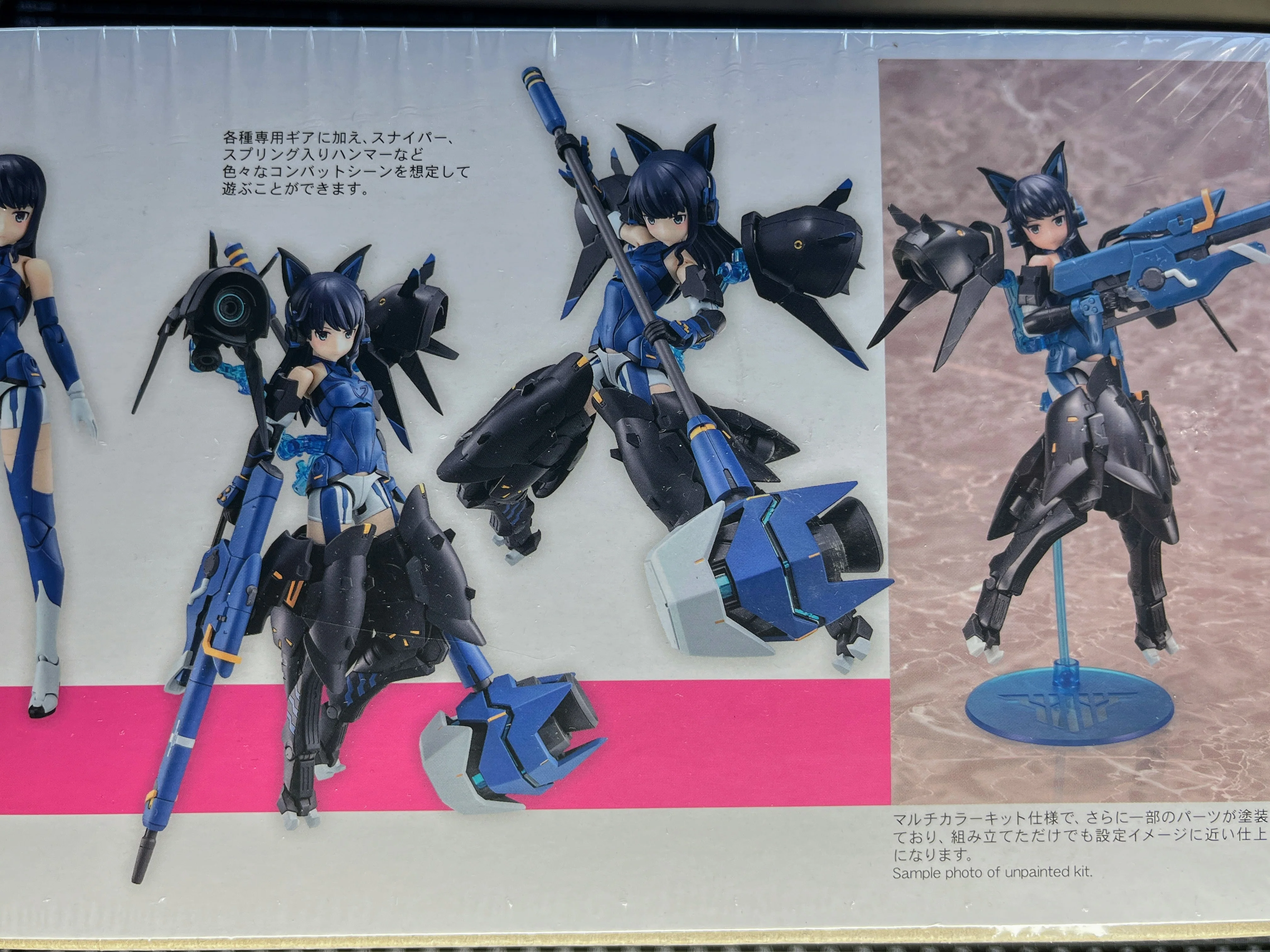 Product image 15