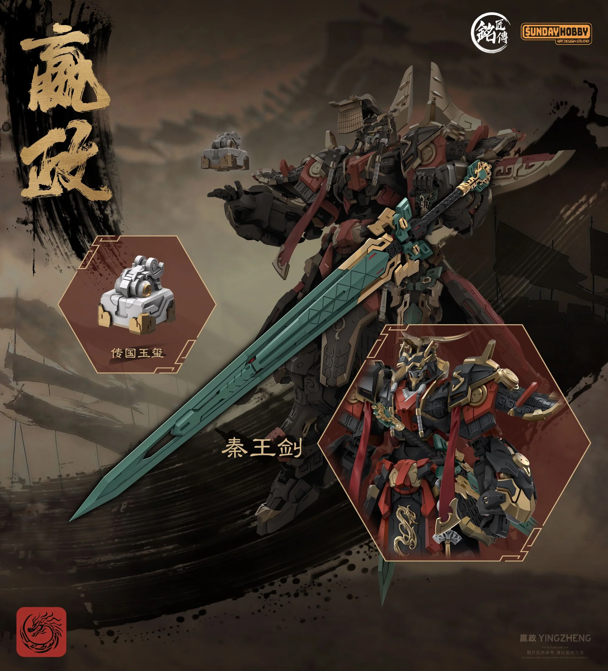 Product image 15