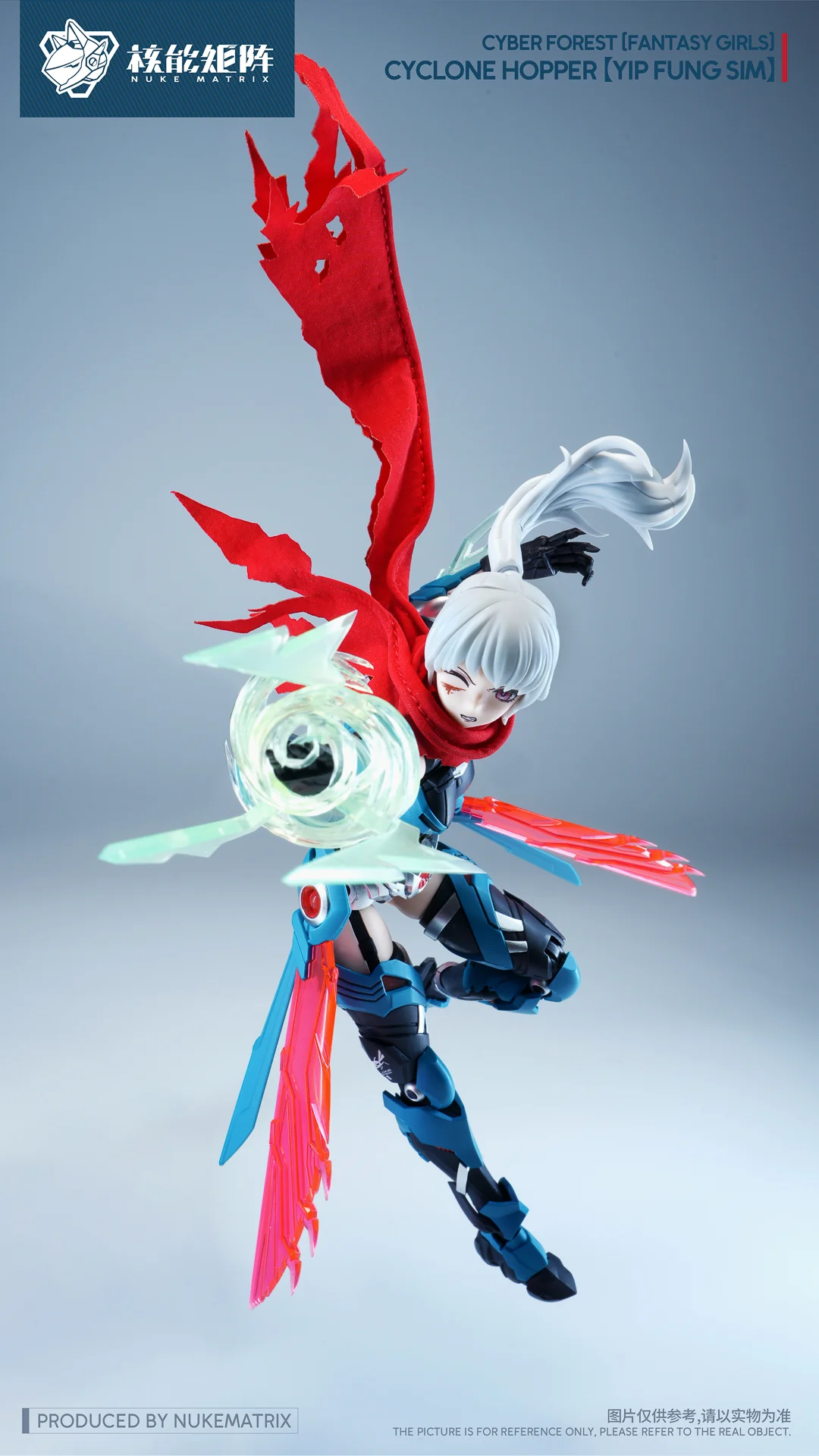 Product image 12