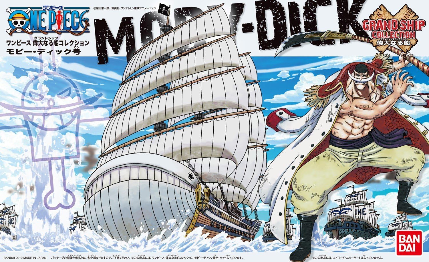 Thumbnail 1