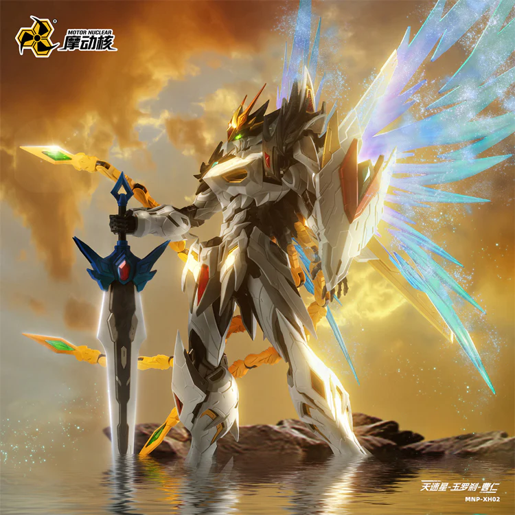 Product image 12