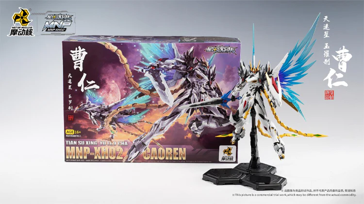 Product image 13