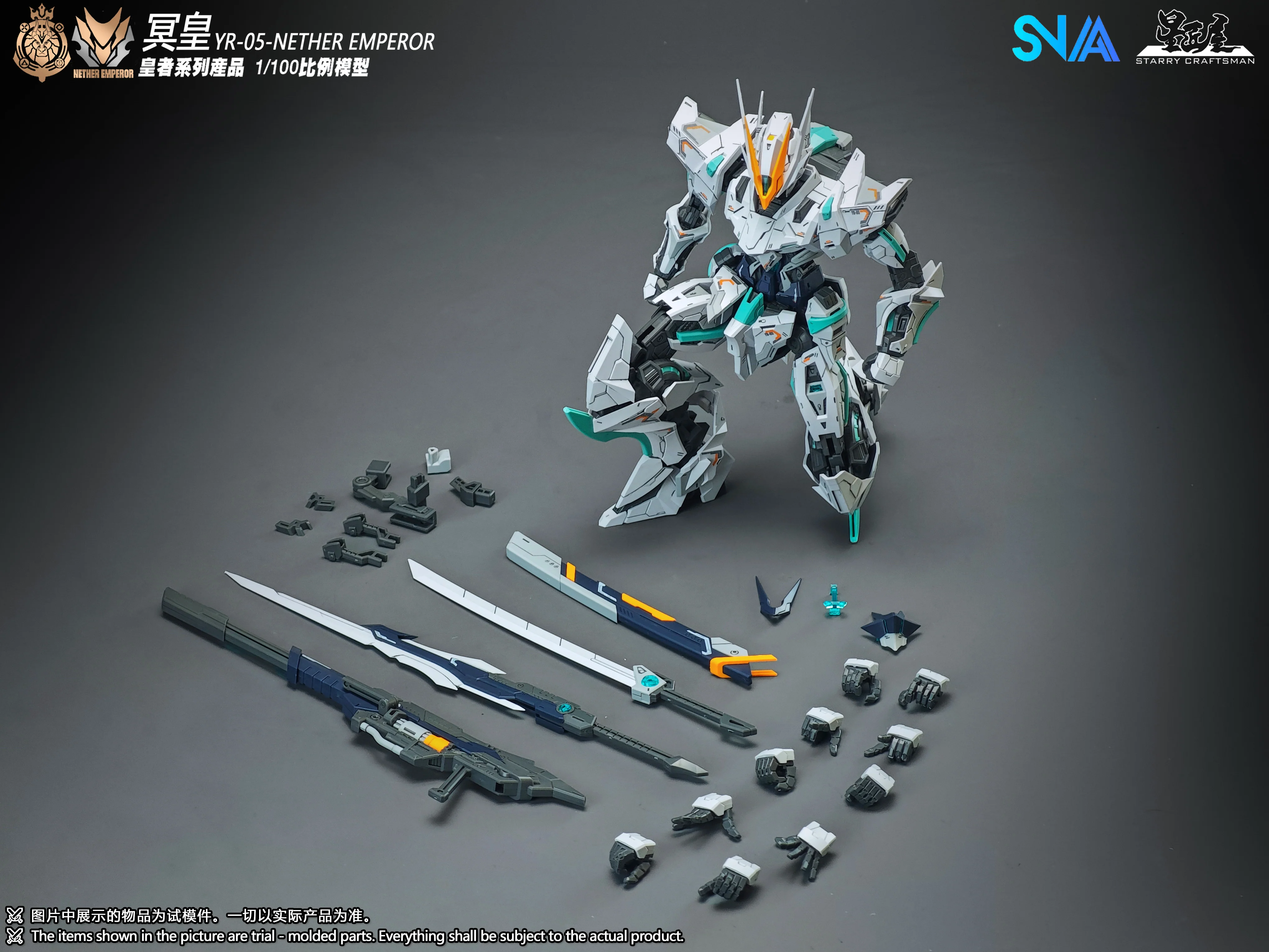 Product image 19