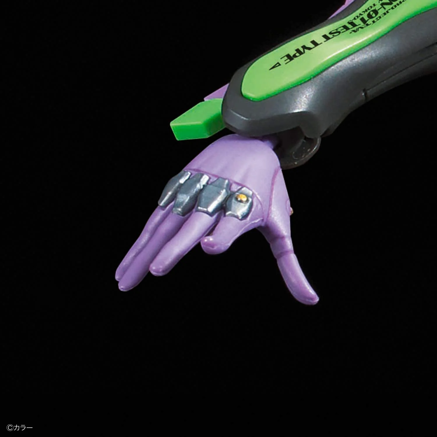 Product image 23