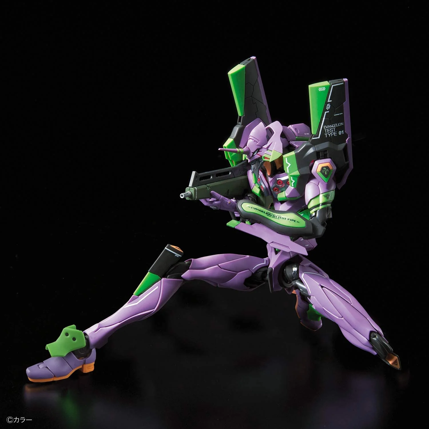 Product image 24