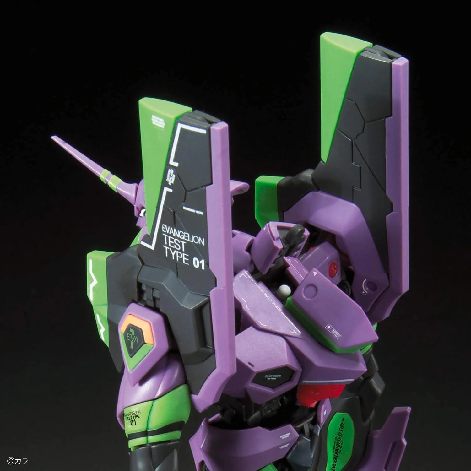 Product image 26