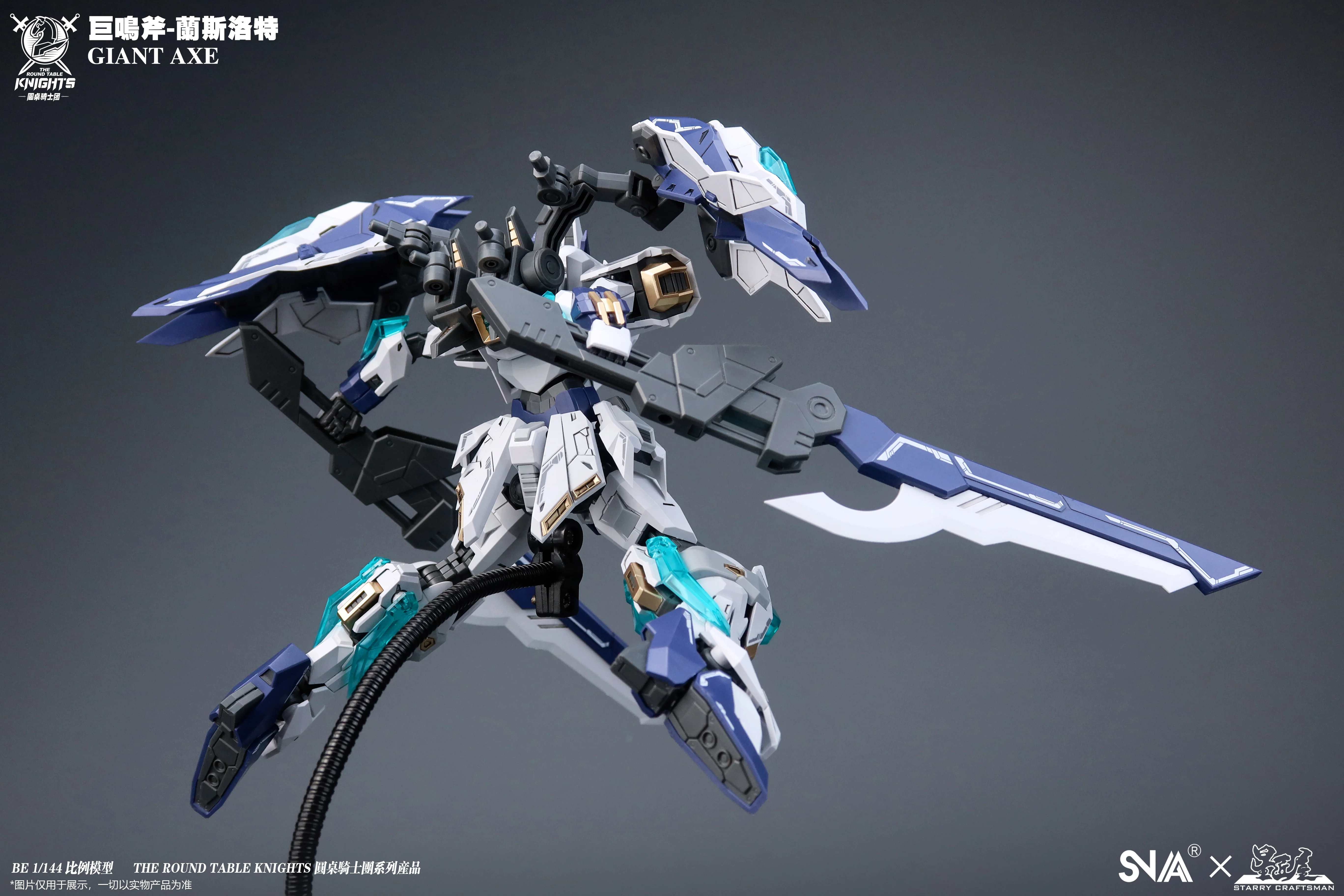 Product image 20