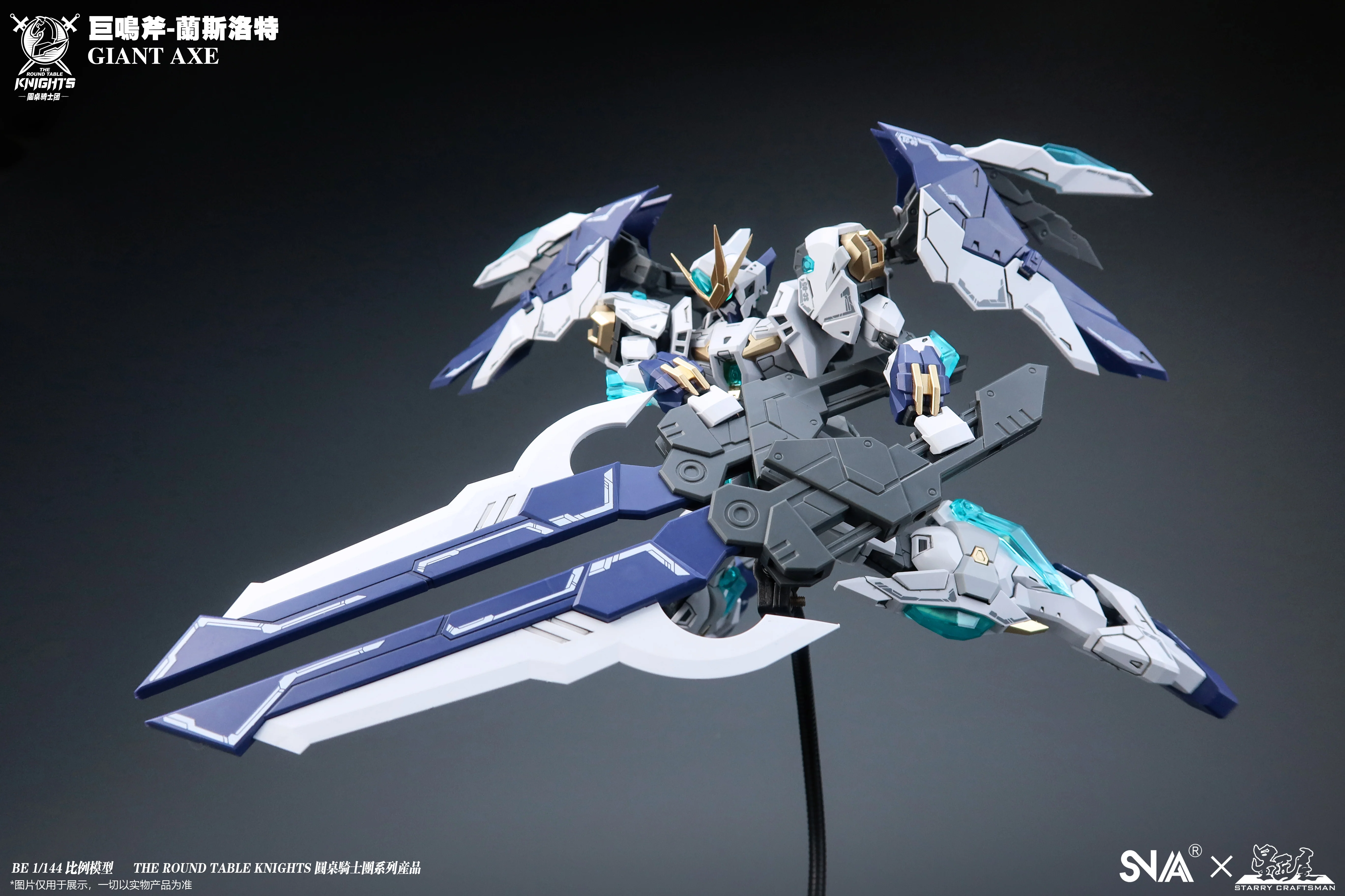 Product image 22